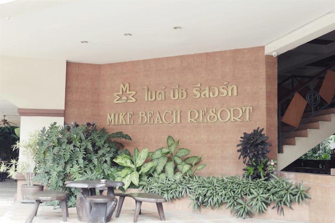 Mike Beach Resort Pattaya Εξωτερικό φωτογραφία